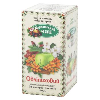Karpatskyi Chay Sea Buckthorn Fruit and Herbs Tea 2g*20pcs