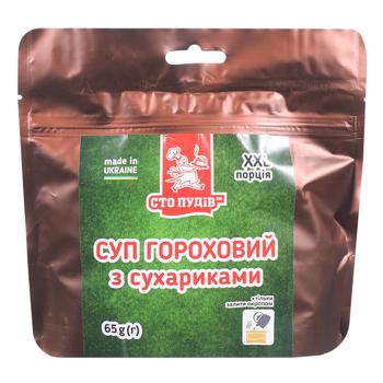 Sto Pudov XXL Pea Soup with Croutons 65g - buy, prices for Tavria V - photo 2