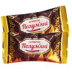 Pryhoshchaysia Polumiani Candies