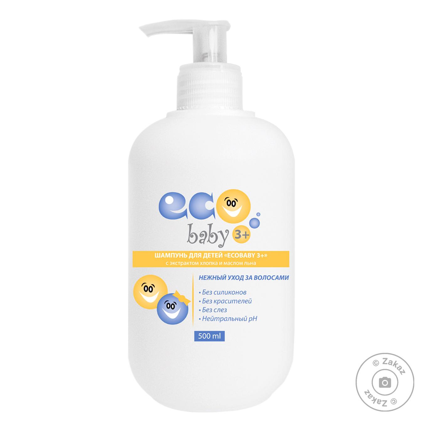 

Шампунь EcoBaby для детей 3+ с экстрактом хлопка и маслом льна 500мл