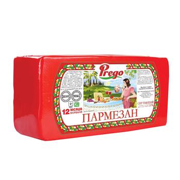 Prego Parmesan Hard Cheese 35% for 12 months