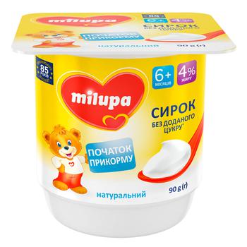 04820226166320 Сирок Milupa натуральний для дітей від 6 місяців 4% 90г