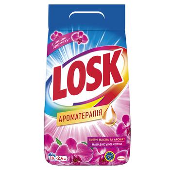 Порошок для стирки Losk Ароматерапия с эфирными маслами и ароматом малазийских цветов автомат 2,4кг