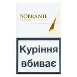 Sobranie Gold Cigarettes