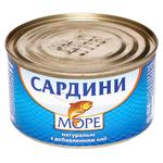 More Natural Sardines in oil 230g