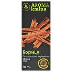 Aroma Kraina Cinnamon Essential Oil 10ml