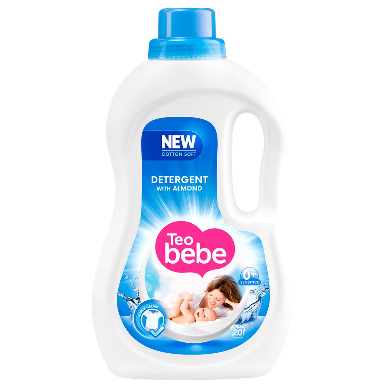 

Гель Teo Beb Cotton Soft для автоматической и ручной стирки детских вещей 1,1л