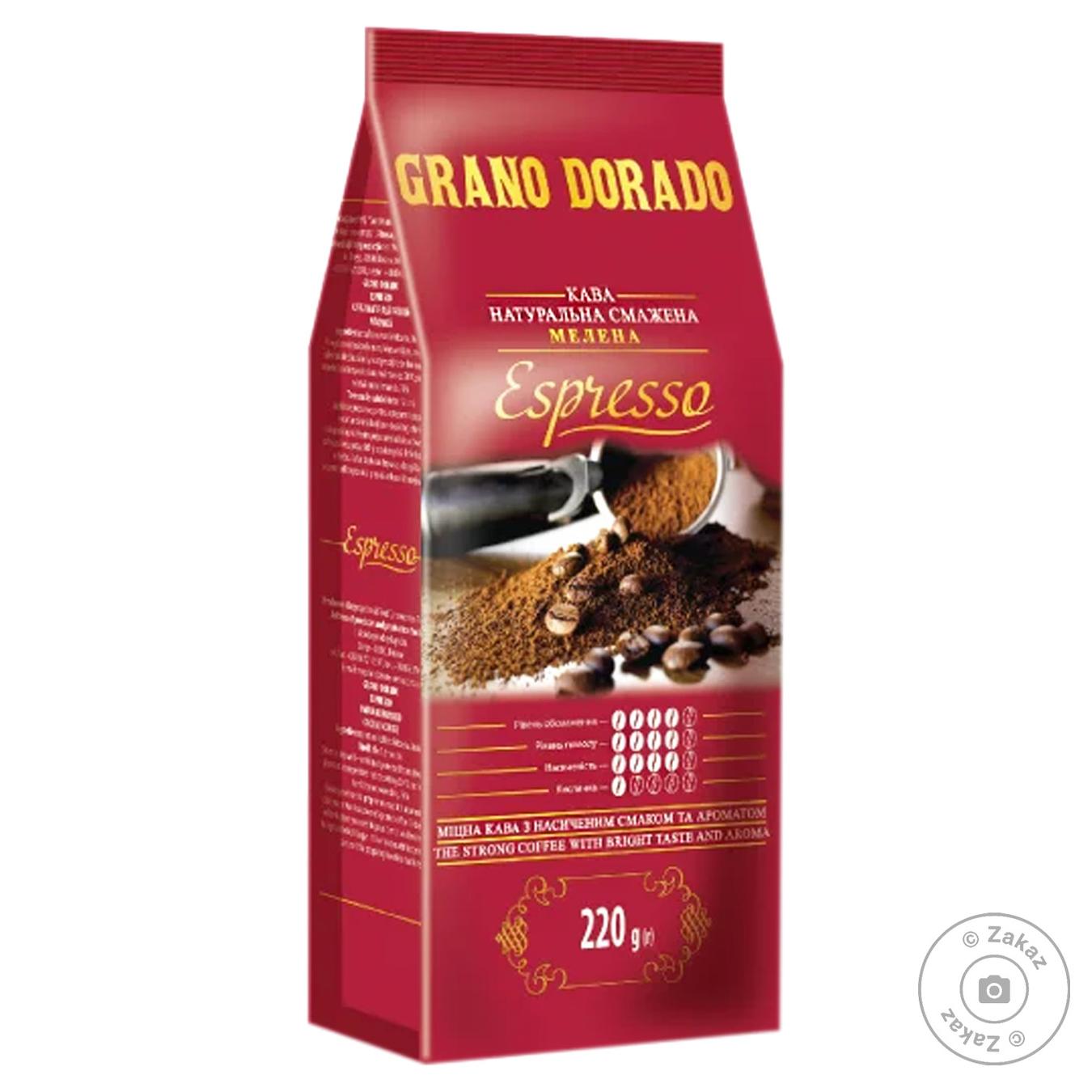 

Кофе молотый Золотое зерно Espresso Grano Dorado 220г