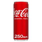 Напій газований Coca-Cola 250мл