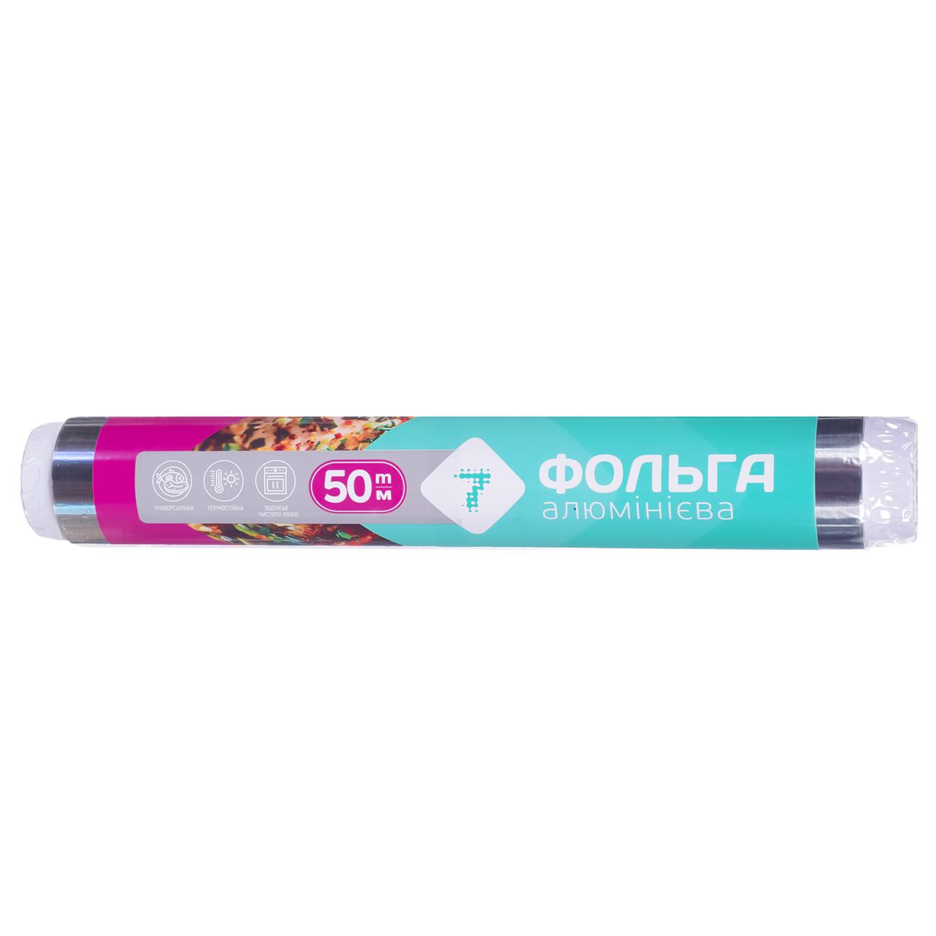 

Фольга для выпечки "7" 50м