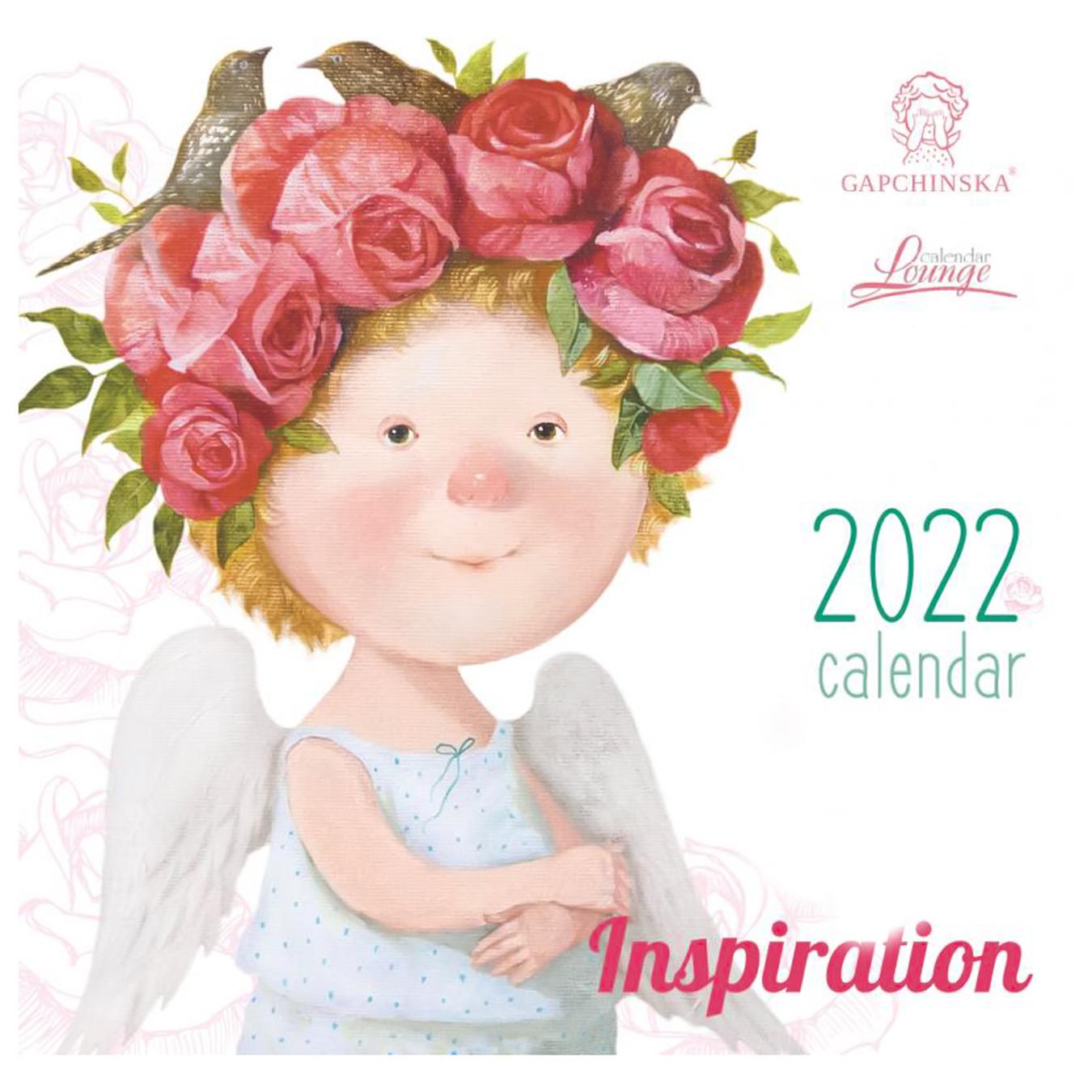

Книга Календар Lounge 2022 Гапчинська Inspiration