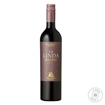 Вино Finca La Linda Malbec червоне сухе 13.5% 0,375л - купити, ціни на Восторг - фото 1