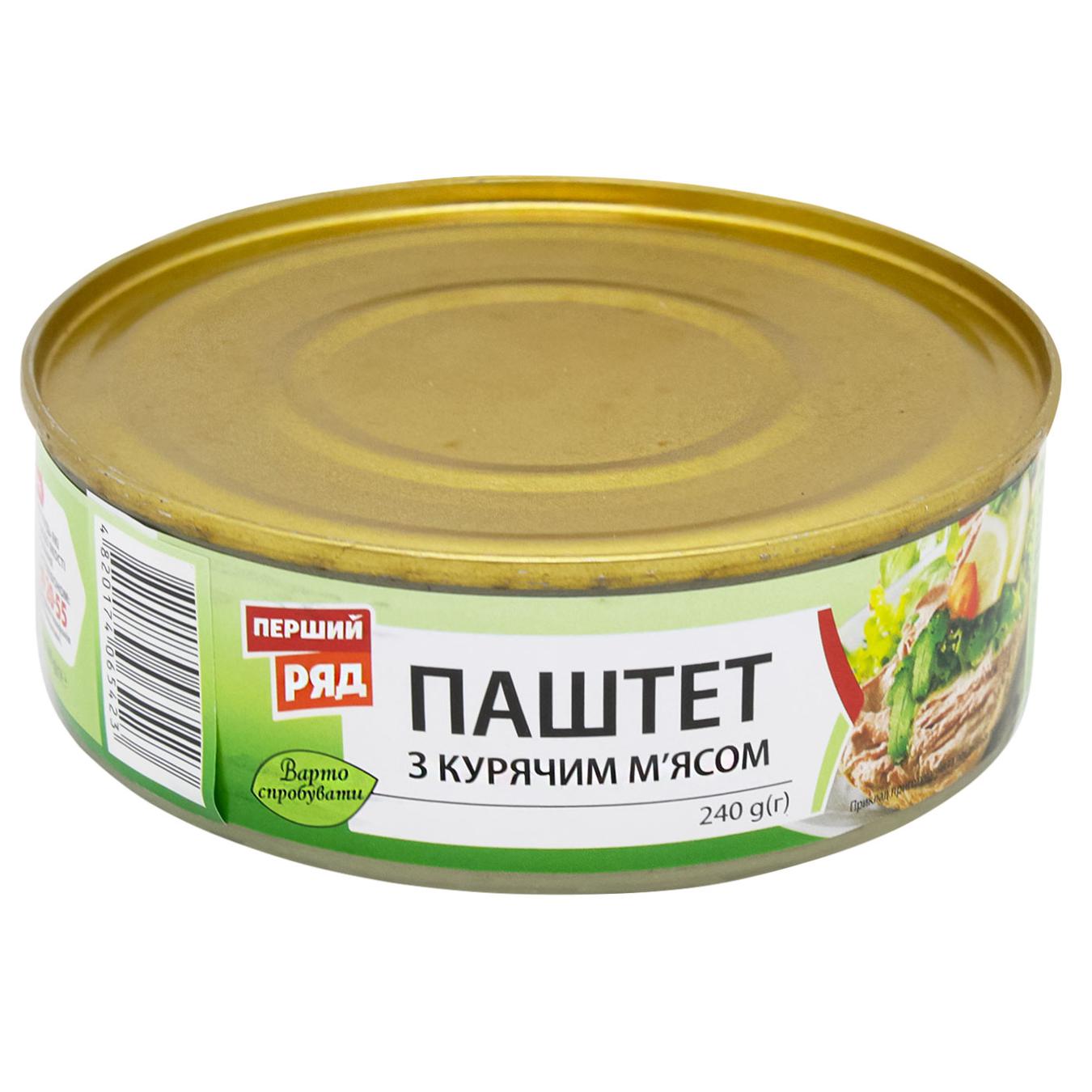 

Паштет Первый Ряд с куриным мясом 240г
