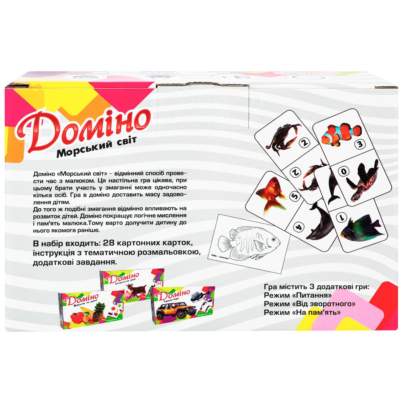 

Игра Strateg Домино Морской мир