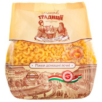 Galician Traditions Homemade Egg Horns Pasta 400g - buy, prices for NOVUS - photo 1