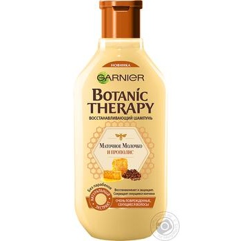 Шампунь Botanic Therapy Маточне молочко/прополіс 250мл купити, ціни на МегаМаркет - фото 1