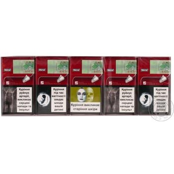 Cigarettes West Compact+ Bold Red 20pcs - buy, prices for METRO - photo 5