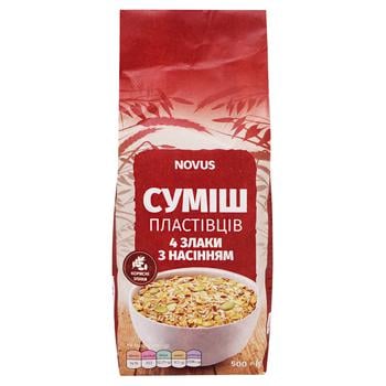 Novus 4 Cereals Flake Mix with Sesame, Pumpkin and Flax Seeds 500g - buy, prices for NOVUS - photo 2