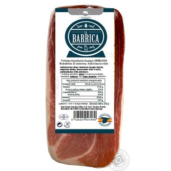 Хамон La Barrica Серрано шматок 350г купити, ціни на МегаМаркет - фото 1