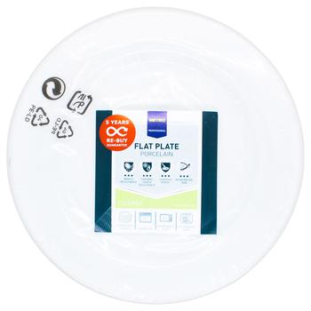 Metro Professional Caterer Plate Flat 24cm 6pcs - buy, prices for METRO - photo 2