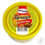 Mak May Russain Mustard 130g