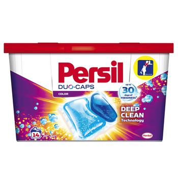 PERSIL КАПС КОЛОР 14ШТ