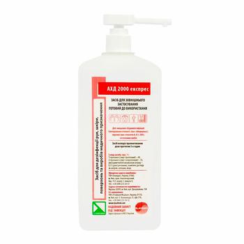 AHD 2000 Disinfectant 1l - buy, prices for - photo 1