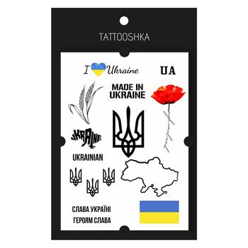 Tattooshka Good Evening We are from Ukraine Temporary Tattoos Set - buy, prices for NOVUS - photo 1