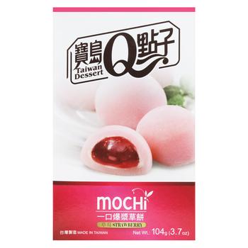 Taiwan Dessert Strawberry Mochi Cake 104g - buy, prices for NOVUS - photo 2