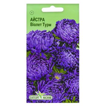 Elitsortsemena Flowers Aster Violet Turm Seeds 0.2g - buy, prices for NOVUS - photo 1