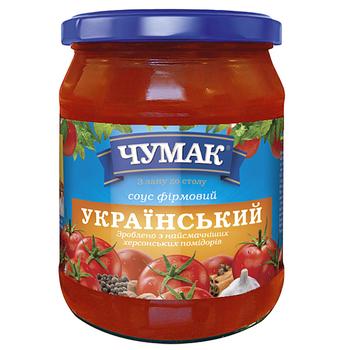 sauce chumak ukrainian tomato 500g glass jar Ukraine