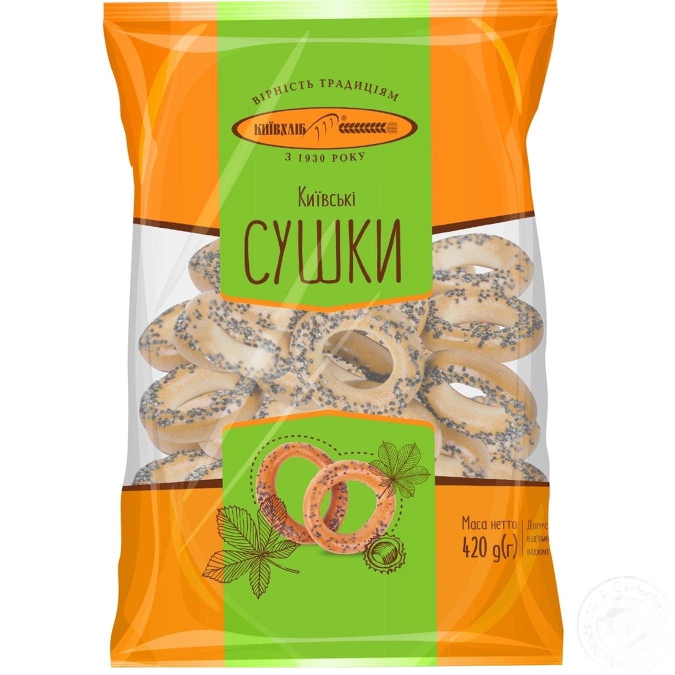 

Бублики Киевхлеб Киевские 420г