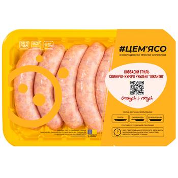 TseMiaso Pikantni Chilled Minced Chicken-Pork Grilled Sausages 500g