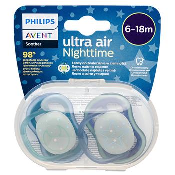 Avent Gloving in the Night Soother for Babies 6-18 Months 2pcs - buy, prices for NOVUS - photo 2