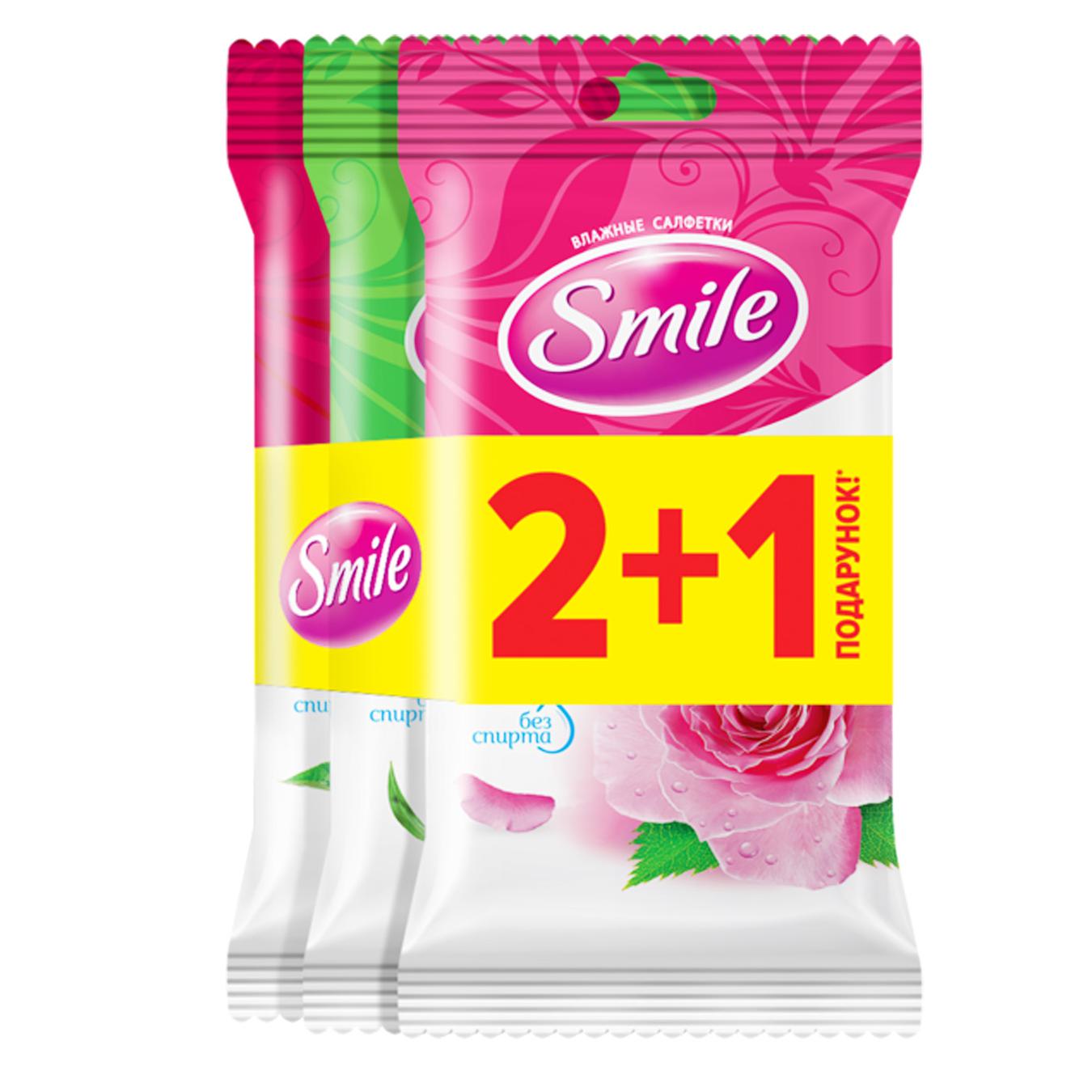 

Набор салфеток влажных Smile Daily 2+1