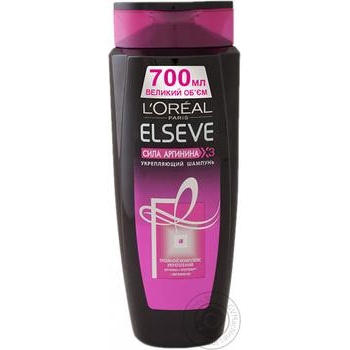 Шампунь L'Oreal Elseve Сила аргініну x3 зміцнюючий для слабкого схильного до випадіння волосся 700мл купити, ціни на МегаМаркет - фото 1