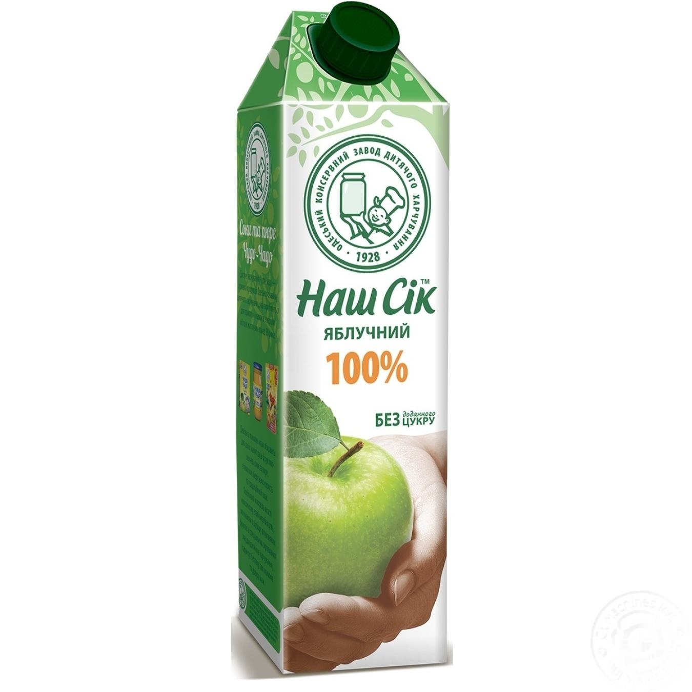 

Нектар Наш Сок яблочный 950мл