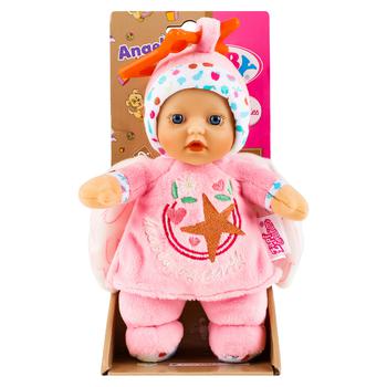 Baby Born for Babies Angel Doll 18cm - buy, prices for NOVUS - photo 1