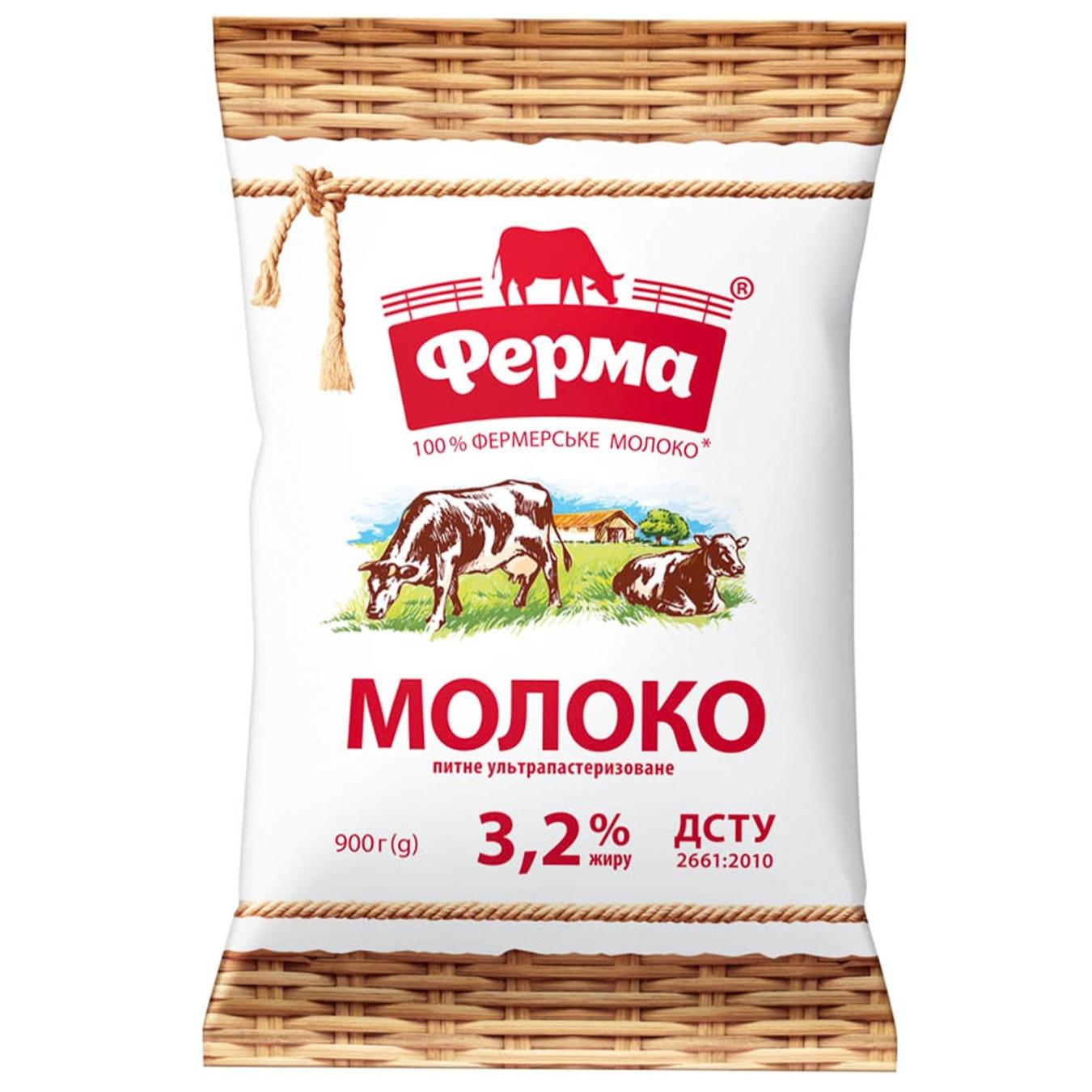 

Молоко Ферма ультрапастеризованное 3,2% 900г