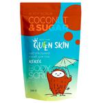 Queen Skin Sugar Coconut Scrub 200g