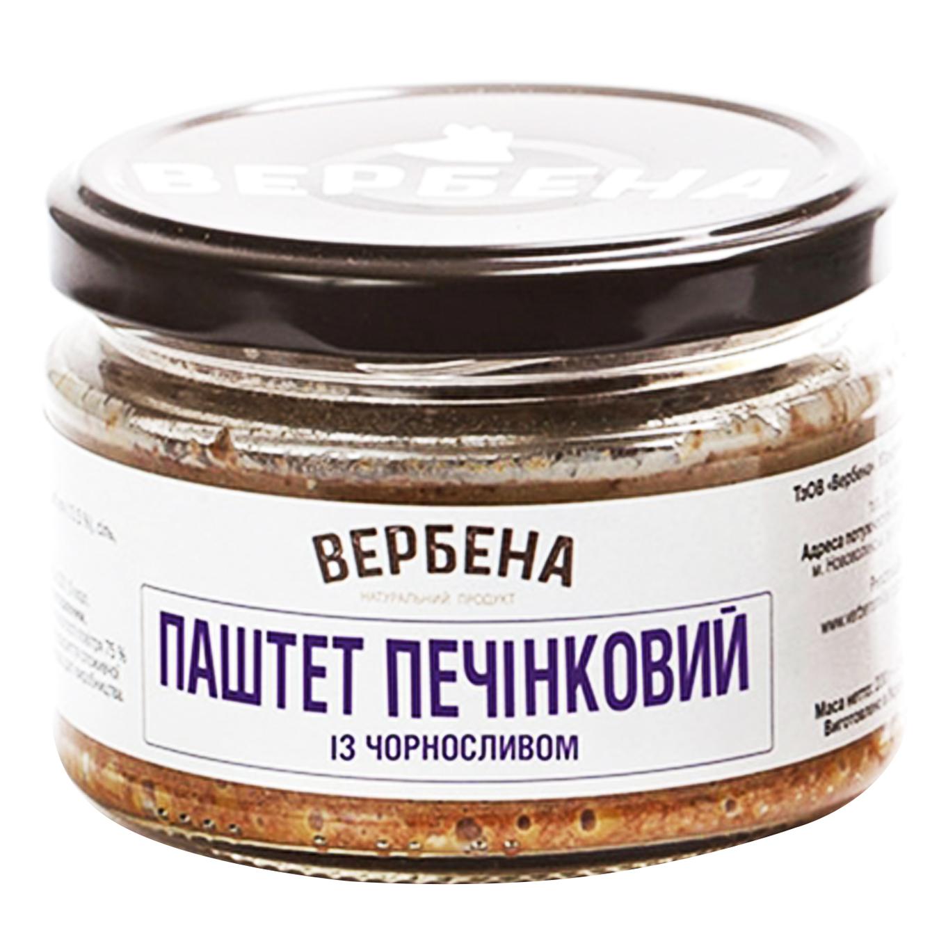 

Паштет Вербена печеночный с черносливом 200г