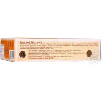 Dobriana brie with cashew soft cheese 50% 115g - buy, prices for MegaMarket - photo 2
