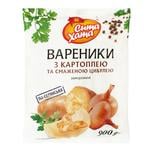 Вареники Сита Дом с картофелем и жареным луком 900г