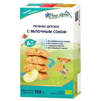 Fleur Alpine Children's Cookies with Apple Juice 150g - buy, prices for Vostorg - photo 1