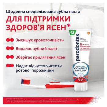 Parodontax Toothpaste Complex protection Extra freshness 75ml - buy, prices for Supermarket "Kharkiv" - photo 6