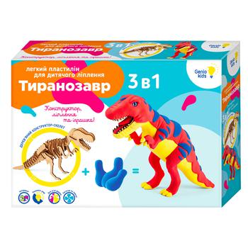 Набор для детского творчества Тесто-пластилин Genio Kids Тираннозавр - купить, цены на Таврия В - фото 1