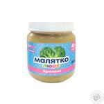 Puree Malyatko vegetable for children 90g glass jar