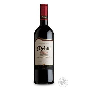Вино Melini Chianti Pian del Masso червоне сухе 0.75л купити, ціни на МегаМаркет - фото 1