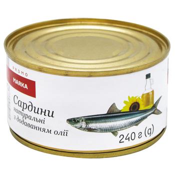 Marka Promo Natural With Oil Sardines 240g - buy, prices for NOVUS - photo 1