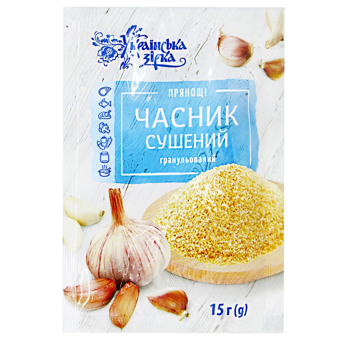 

Чеснок Українська Зірка сушеный гранулированный 15г